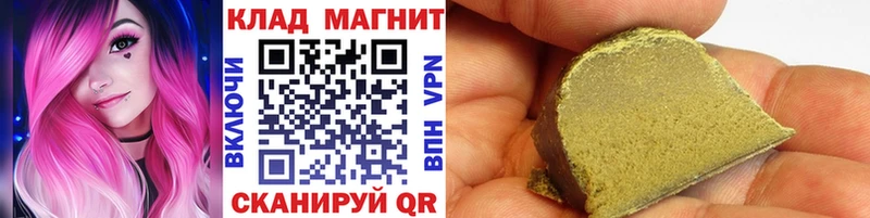 Купить наркотики цена Кингисепп ГАШ Каннабис Кокаин Амфетамин Меф мяу мяу