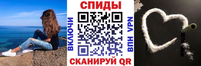 Амфетамин Розовый купить наркотики сайты Кингисепп