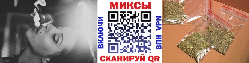 БУТИРАТ буратино  Кингисепп 