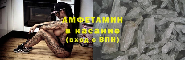 2c-b Баксан