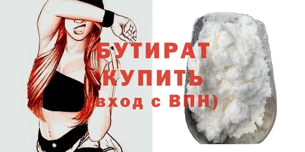 трава Покров
