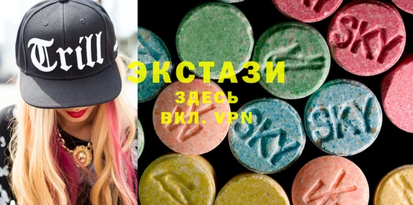 гашик Балабаново