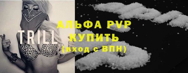 2c-b Баксан