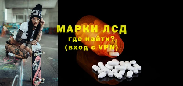 гашик Балабаново