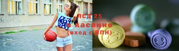 гашик Балабаново