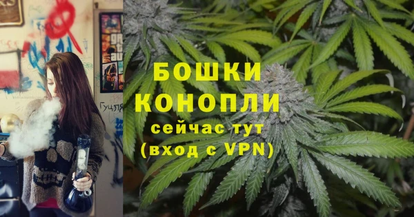 гашик Балабаново