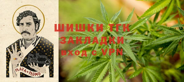 2c-b Баксан