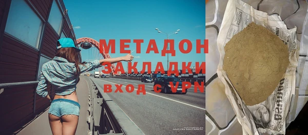 ешки Арсеньев