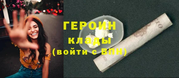 2c-b Баксан