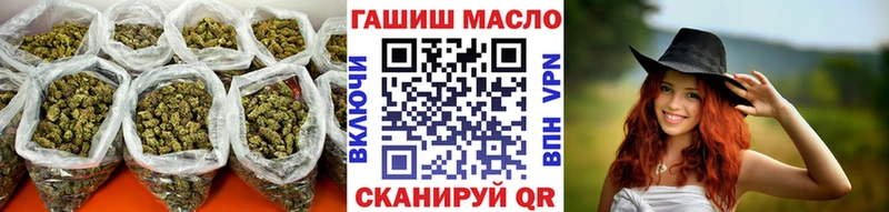 наркотики omg как зайти Дистиллят ТГК концентрат Кингисепп
